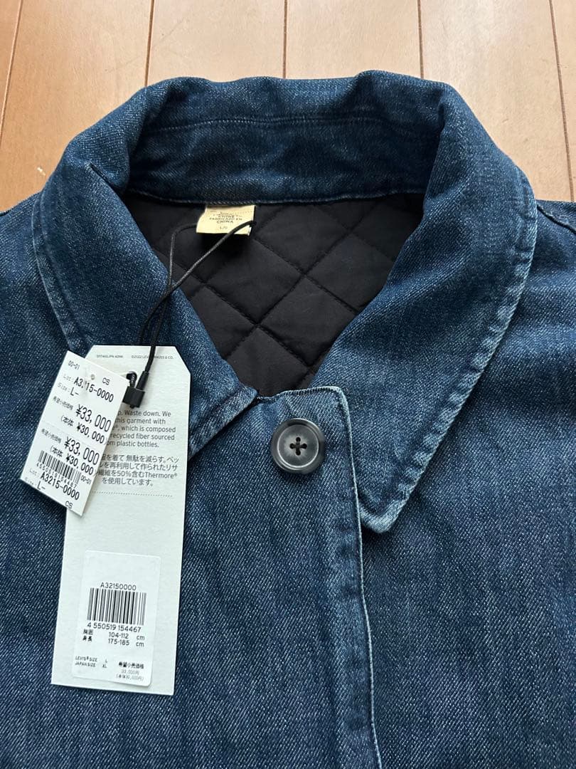 濃いデニムボタンジャケット　カバーオール　リバーシブル