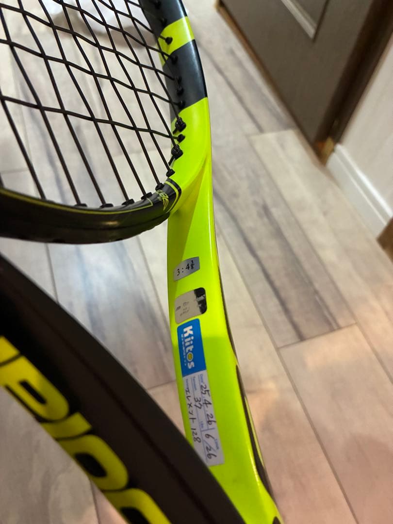 Babolat Pure aero グリップ3（no.3）