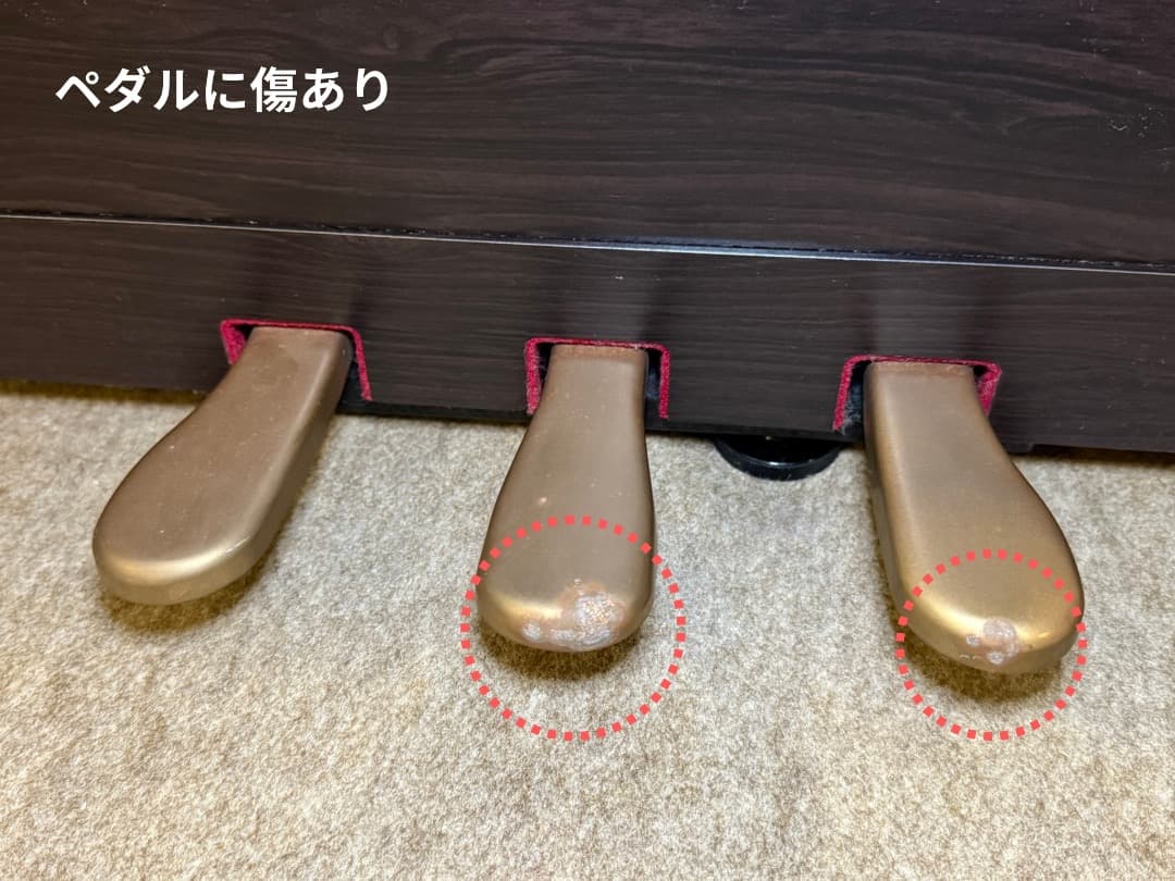 【送料込】Roland 電子ピアノHP605/高音質/88鍵/Bluetooth