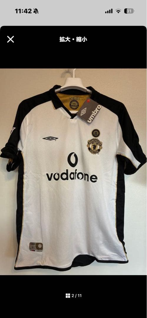 新品】01-02マンチェスターユナイテッド100周年記念 ベッカム 半袖 L