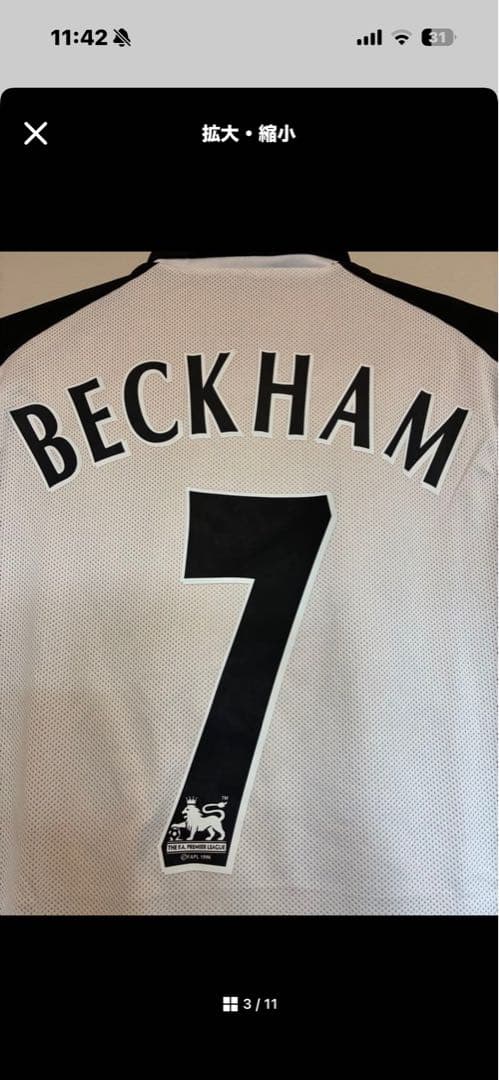 新品】01-02マンチェスターユナイテッド100周年記念 ベッカム 半袖 L