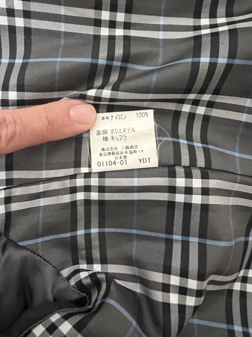 バーバリー ロング丈 ステンカラーコート チェック LLサイズ