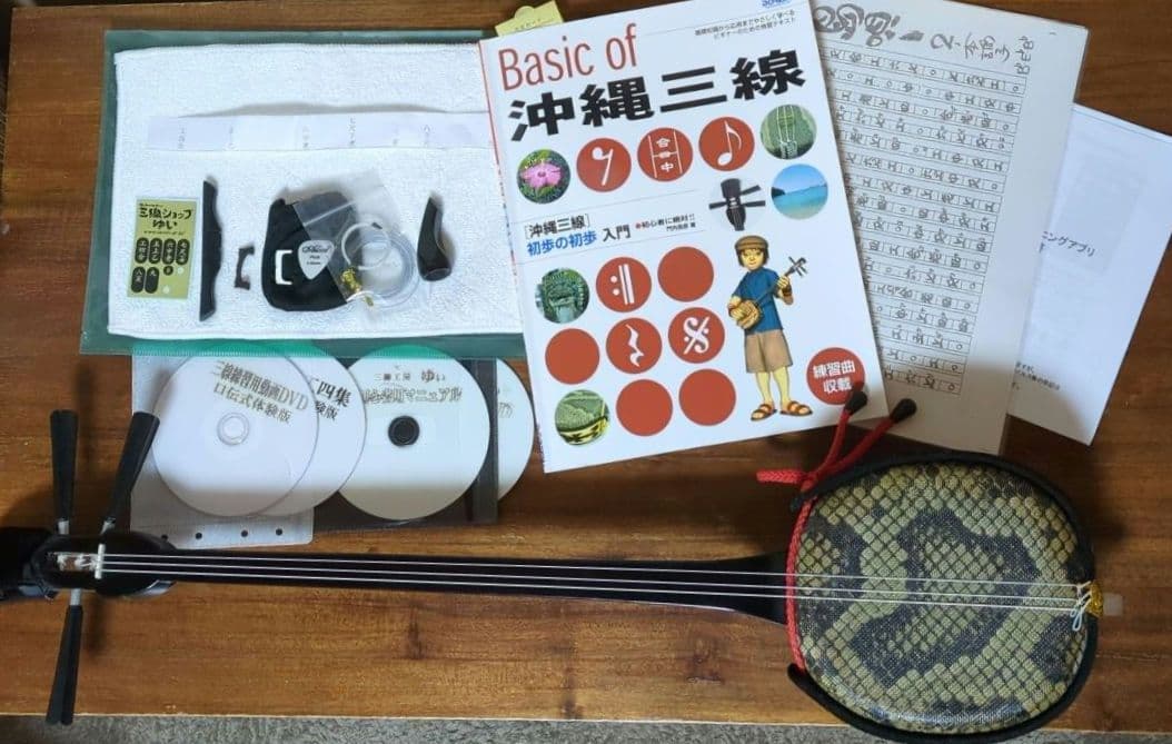 ちえ　三線 三味線 沖縄三線 教本 工工四 セット