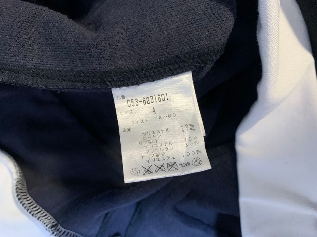 パーリーゲイツ メンズゴルフウェア セットアップジャージ