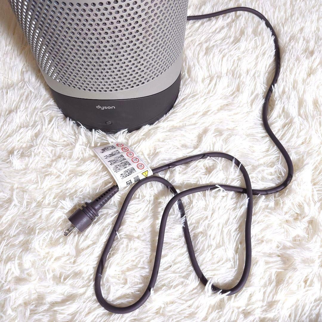 【美品】Dyson Pure Hot + Cool HP00 2023年製