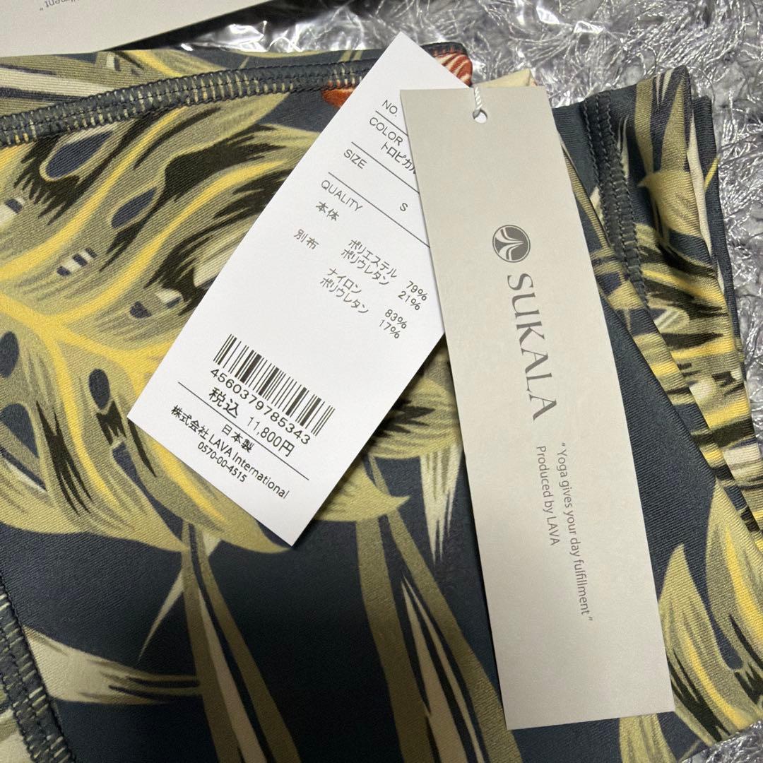 新品　トロピカルダークグレイ　トップス