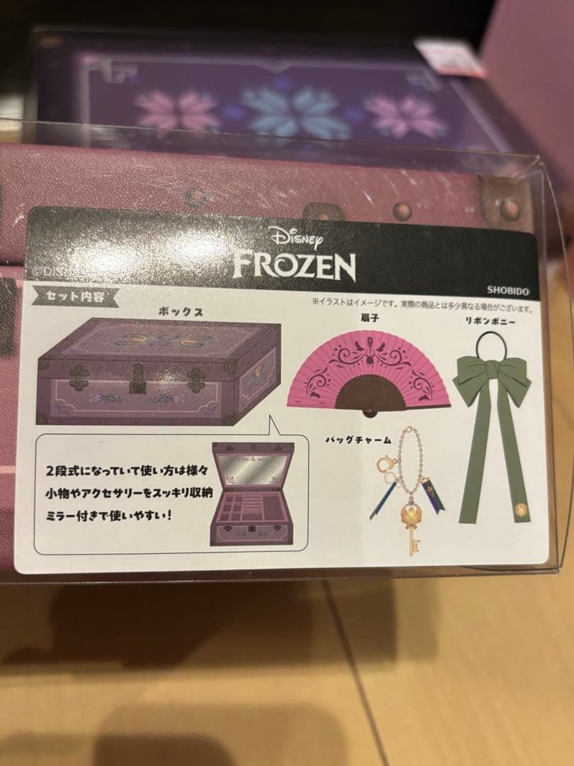 デイジー しまむら ちはる ジュエリーボックス ハッピーバッグ アナ雪