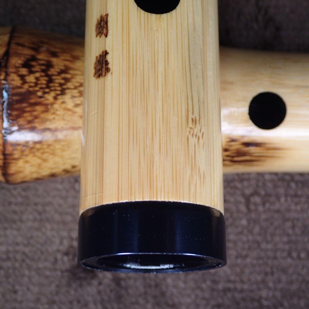 尺八 ワダ楽器 蝴蝶 高級合竹曲管 一尺八寸管