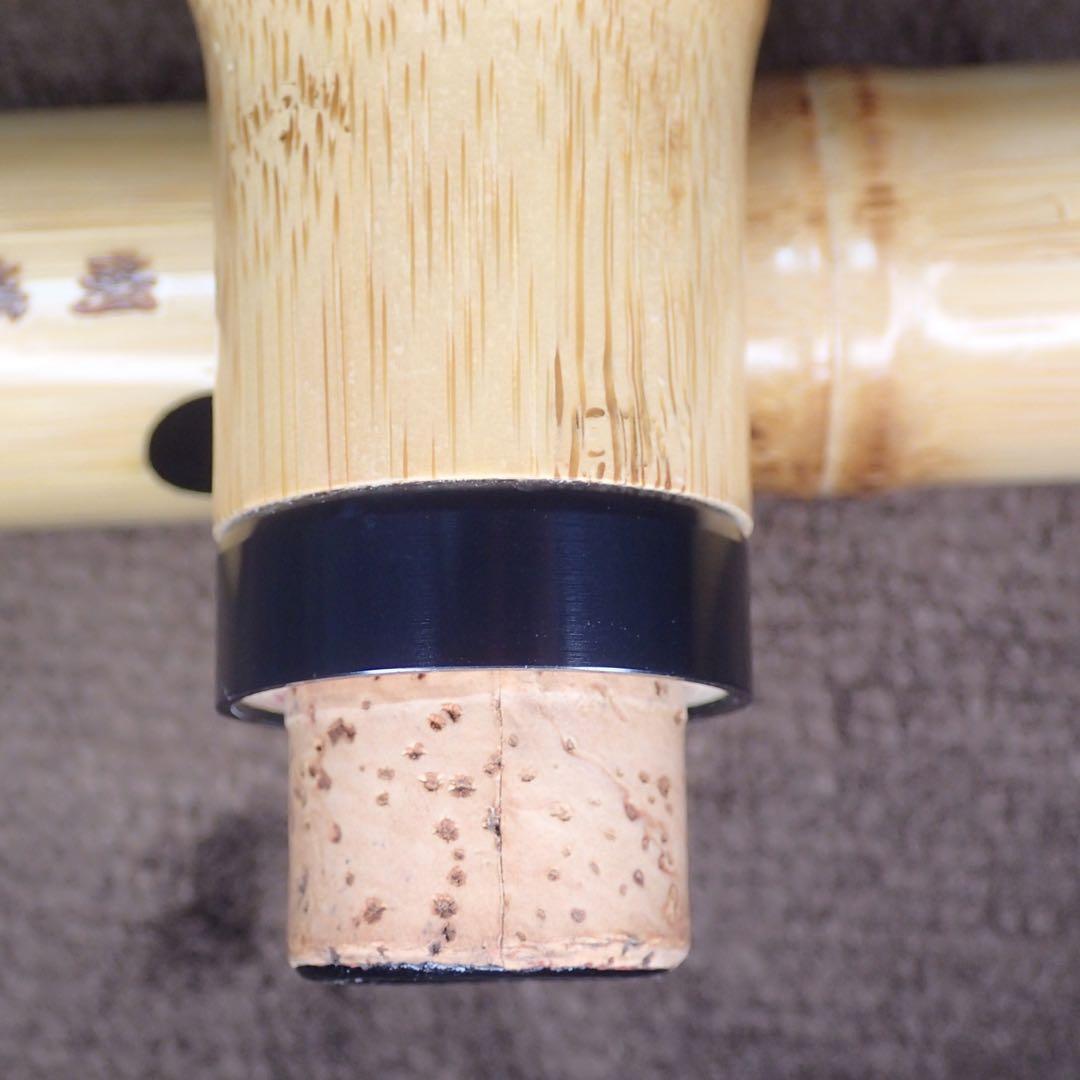 尺八 ワダ楽器 蝴蝶 高級合竹曲管 一尺八寸管