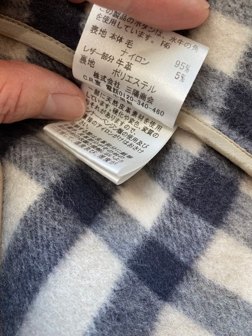 バーバリー　ダッフルコート　120A