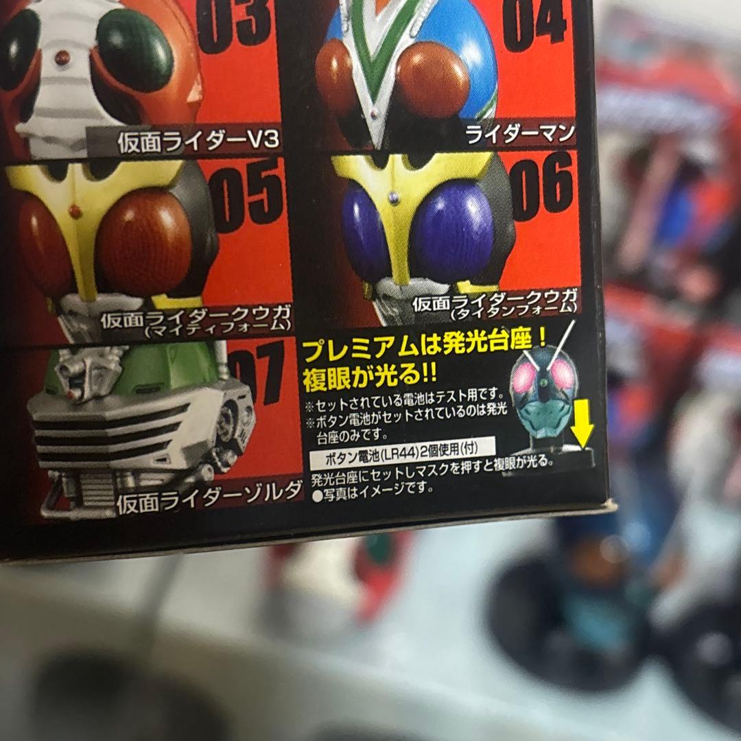 仮面ライダー ライダーマスクコレクション 発光台座 平成ライダー