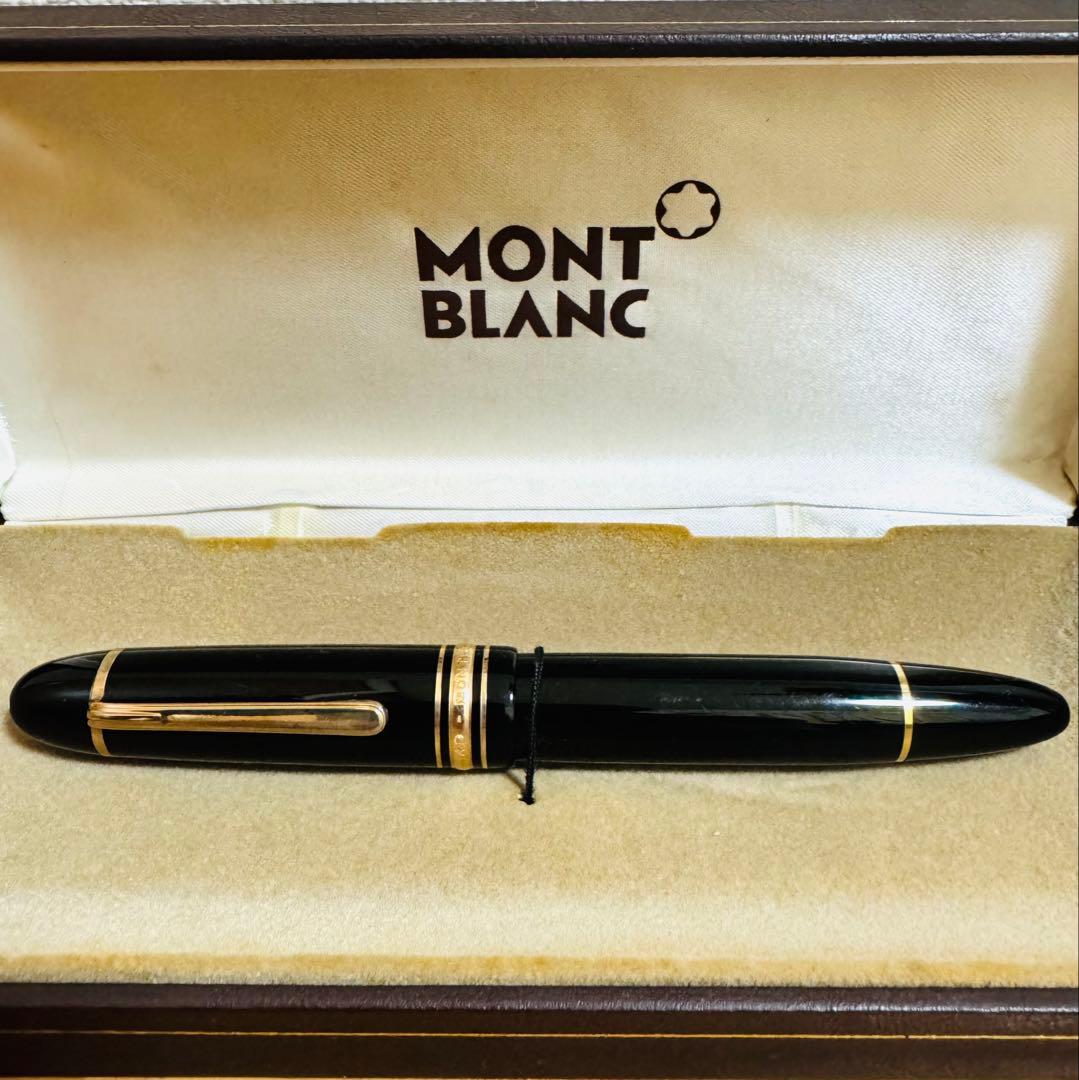 MONTBLANC モンブラン 万年筆 14C 4810 N2 149 585 - メルカリ