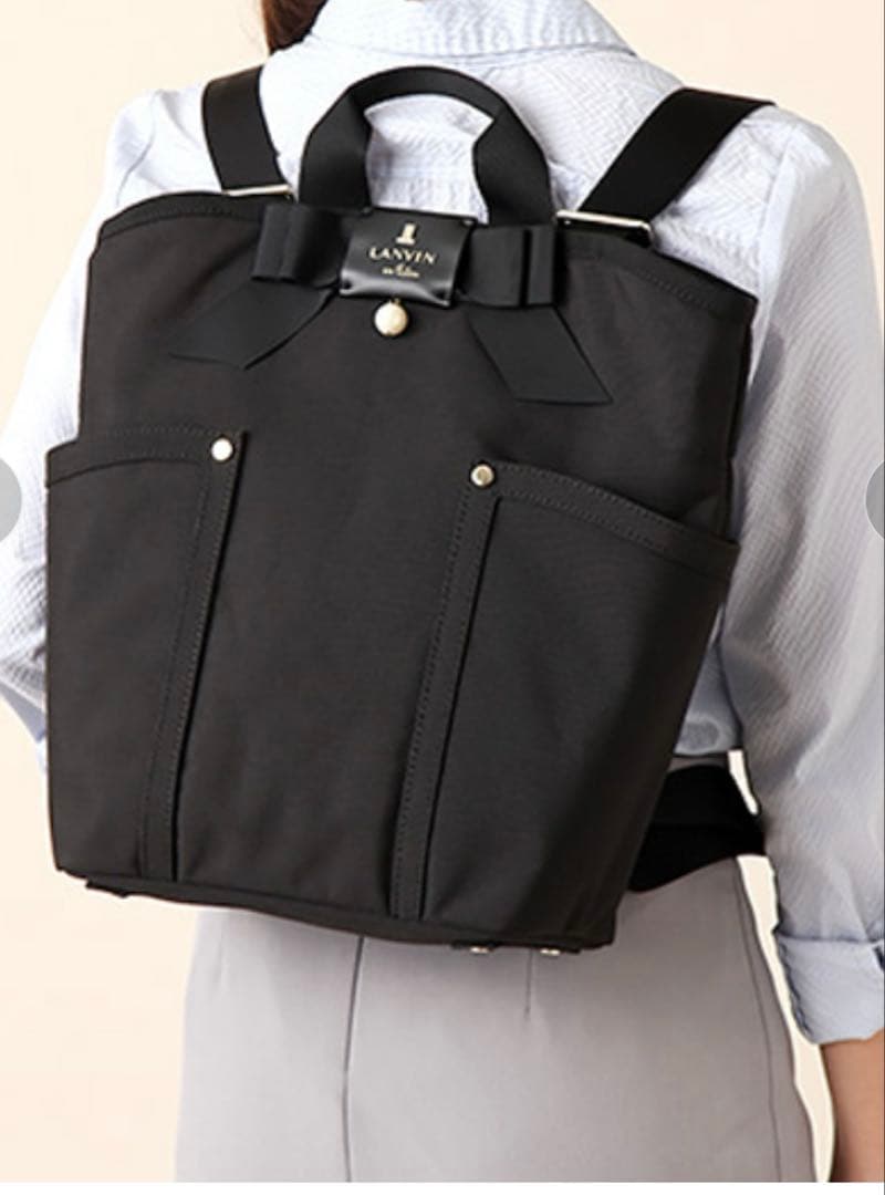 新品　ランバンオンブルー　リュック