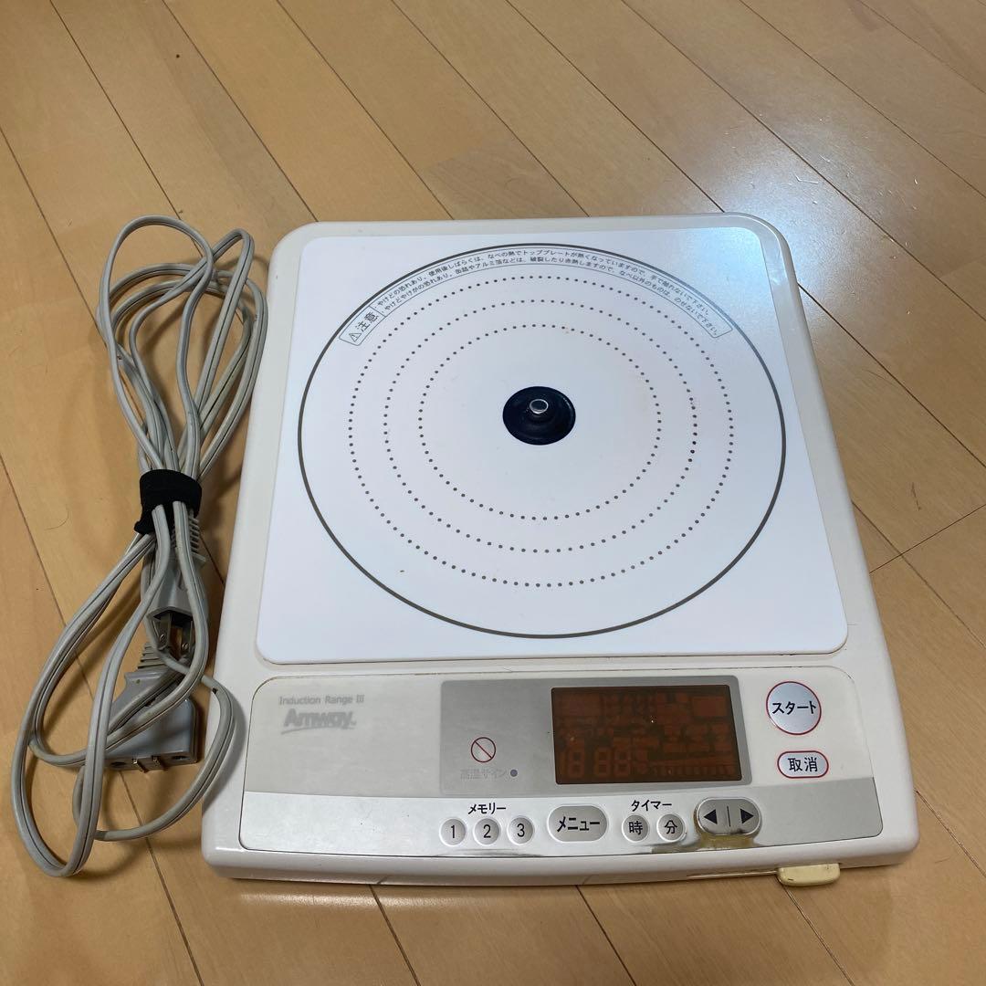 アムウェイ インダクションレンジⅢ 2011年度製 動作確認済 - メルカリ