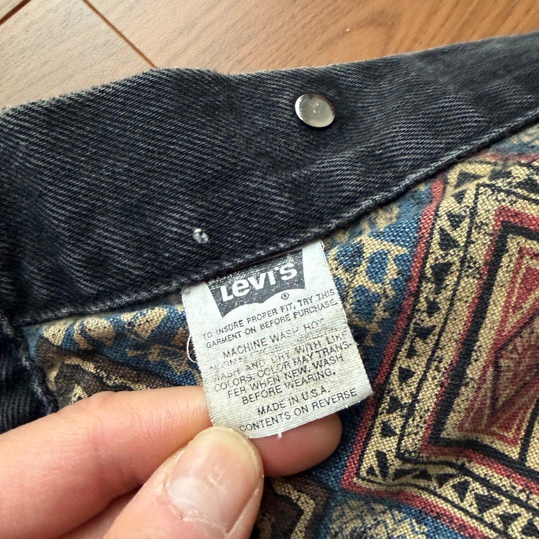 裏地◎ 90s リーバイス 70617 ブラック デニムジャケット USA製