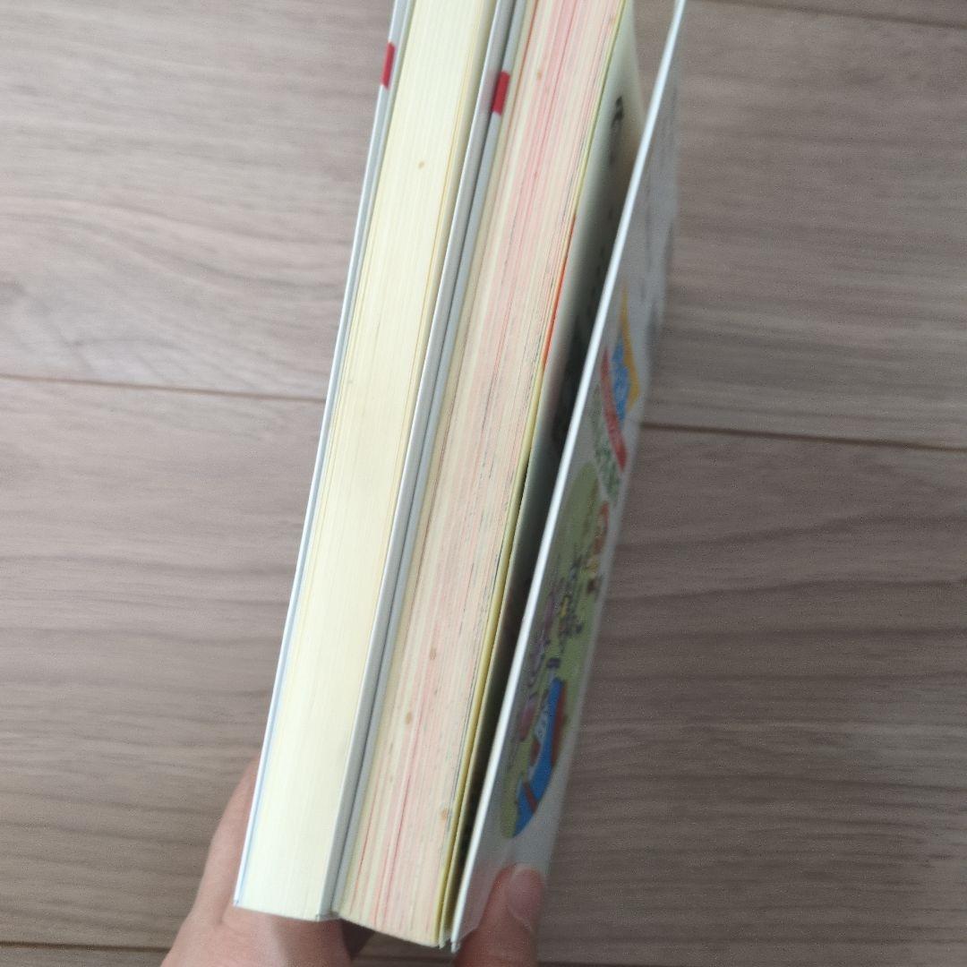 【夏休みに！】小学館　ドラえもんの学習シリーズ