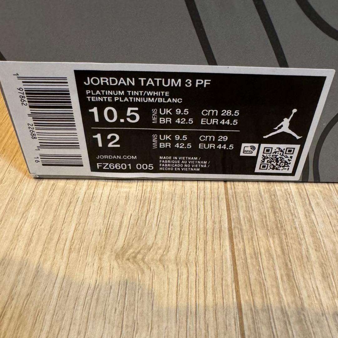 【28.5cm】 Nike Jordan テイタム3 PF \"Gingham\"