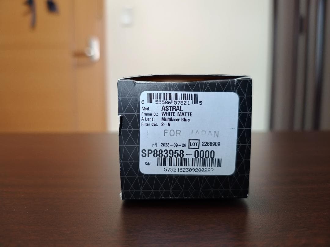 RUDY PROJECT ASTRAL ホワイトマットフレーム