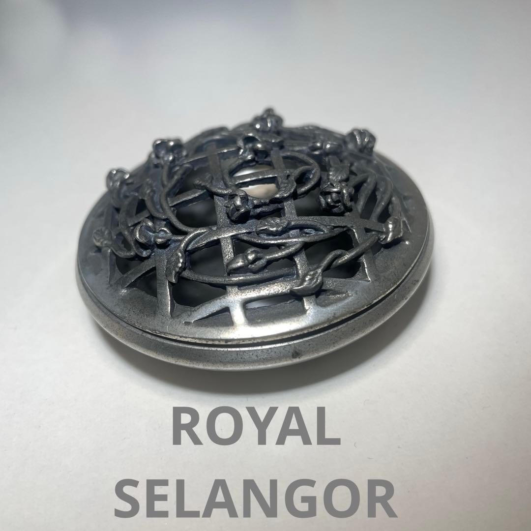 ☆ロイヤルセランゴール☆ピューター ヴィンテージ - メルカリ