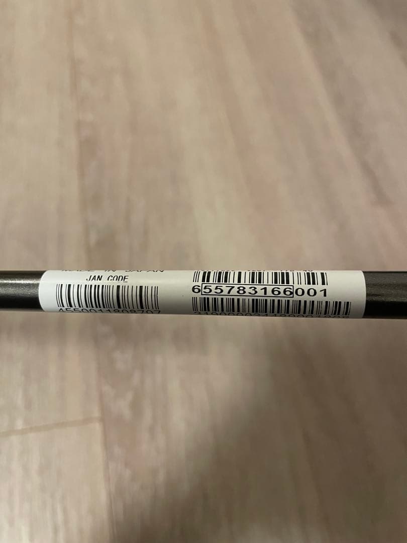 HONMA TW777 UTILITY U4 おまけ付き