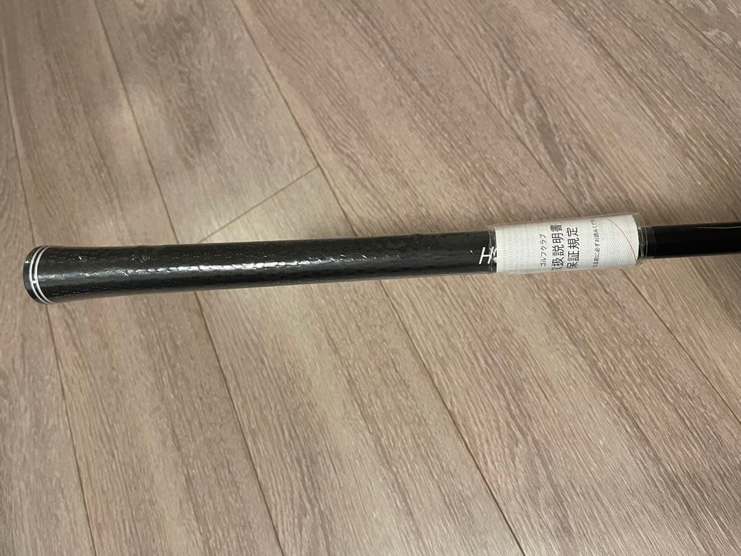 HONMA TW777 UTILITY U4 おまけ付き