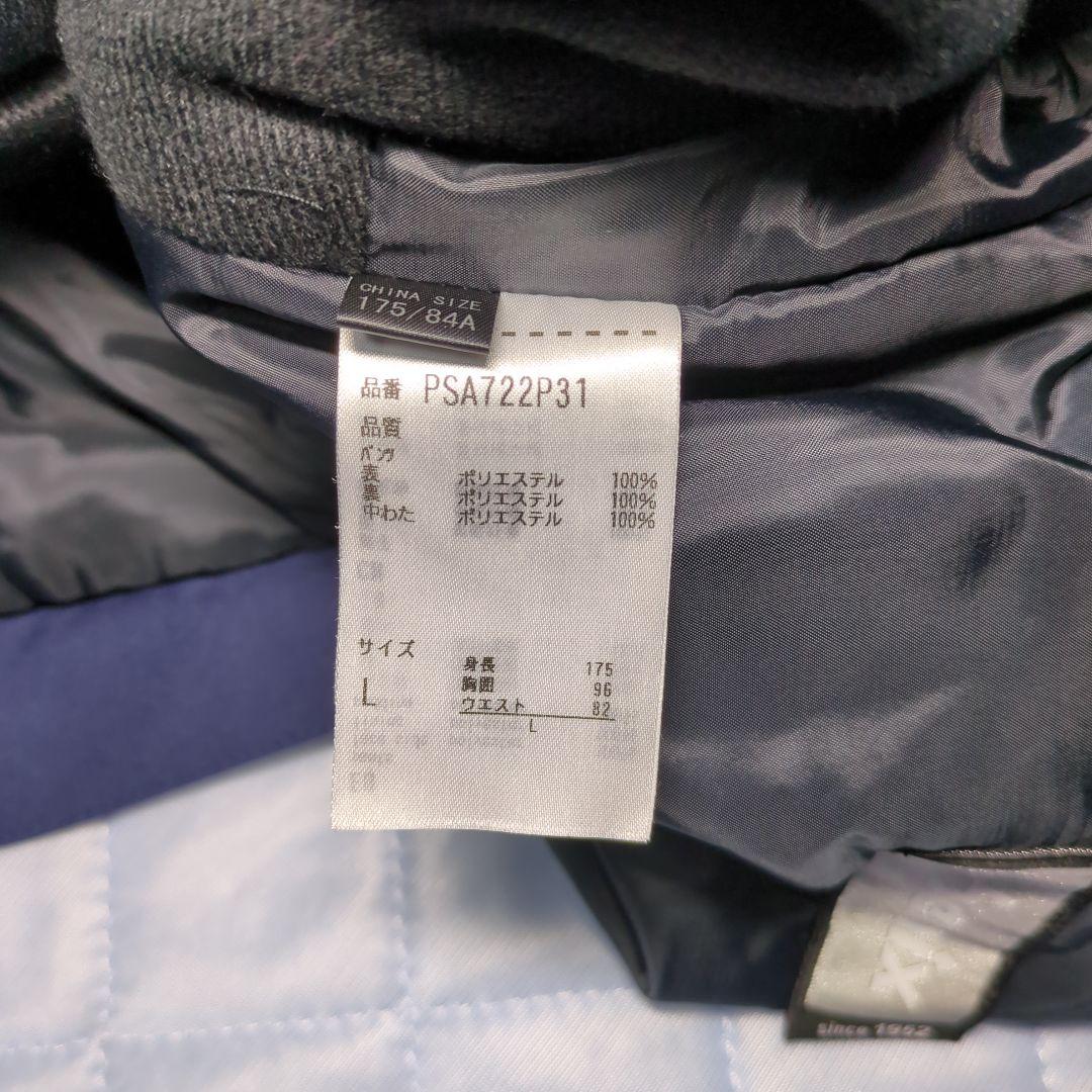 フェニックス スキーパンツ Lサイズ ネイビー 美品