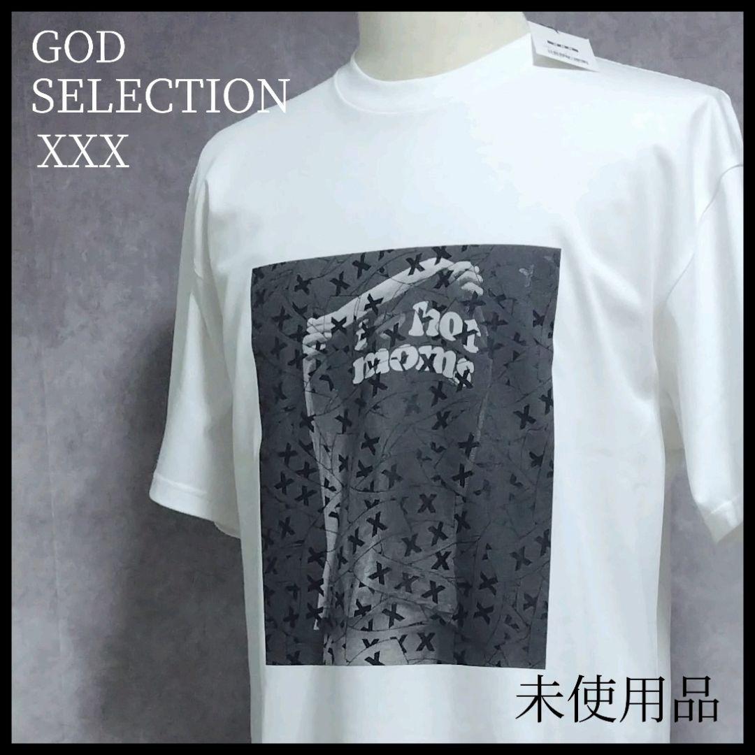 平沢進 ストール マフラー ショール ブランケット グッズ 布 服