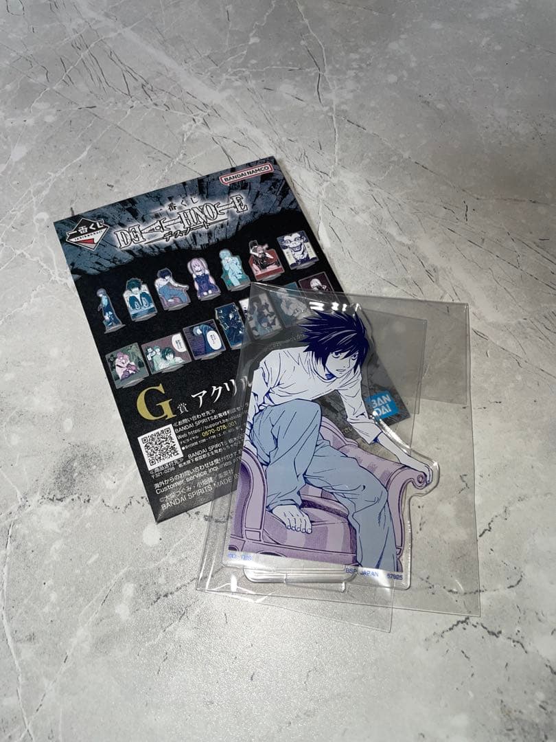 一番くじ Lフィギュア B賞 G賞