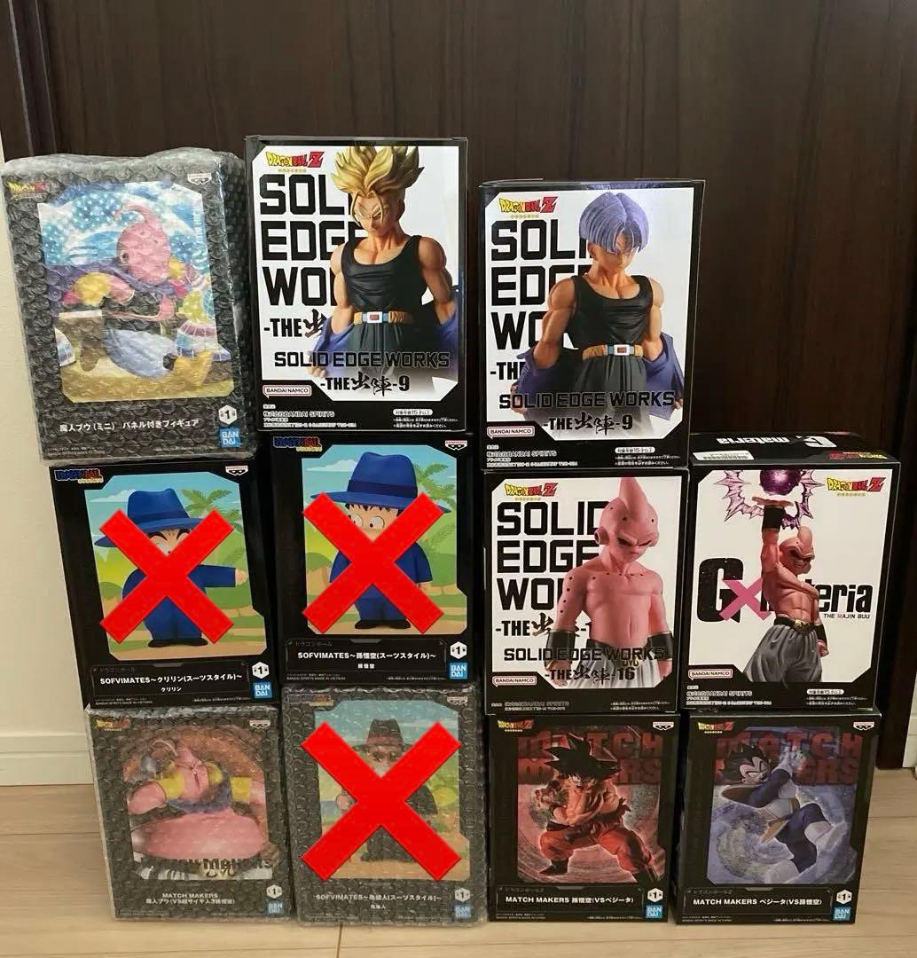 ドラゴンボール　フィギュア　まとめ売り　11点