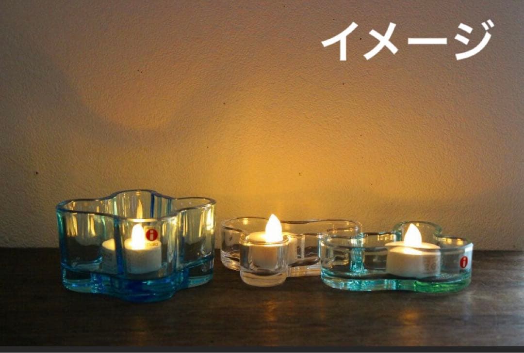 イッタラ アルヴァ・アアルト キャンドルホルダー 55㎜ ターコイズ