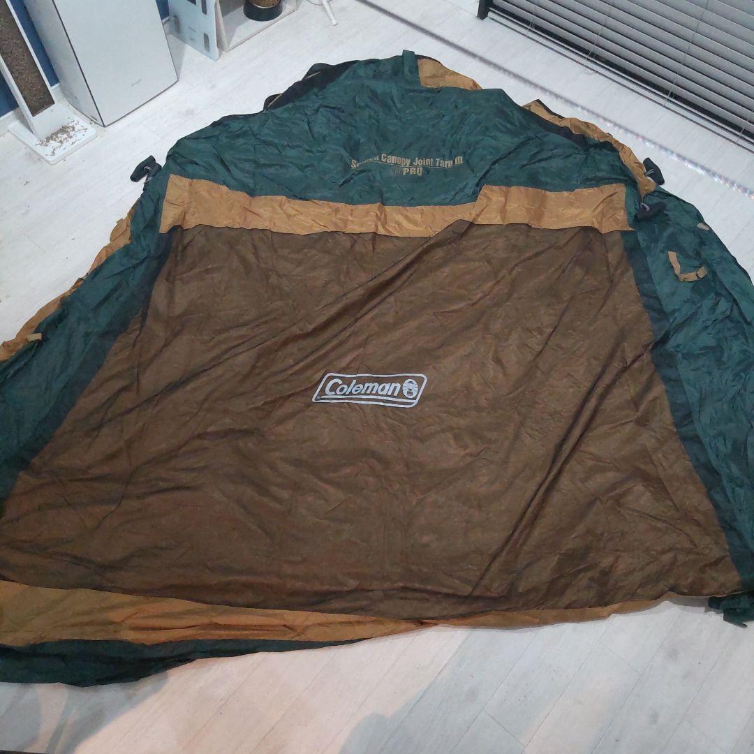 コールマン スクリーン キャノピー ジョイントタープ3