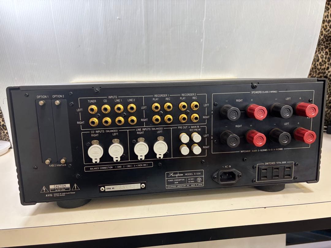 Accuphase インテグレーテッド ステレオアンプ E-530