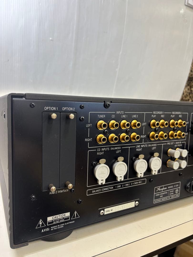Accuphase インテグレーテッド ステレオアンプ E-530
