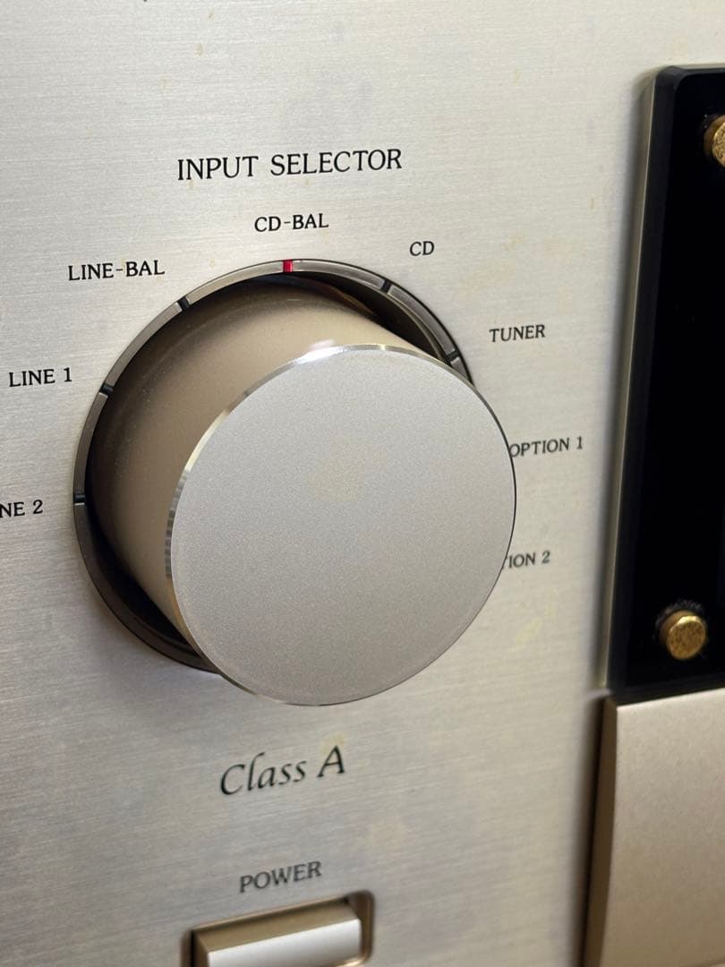 Accuphase インテグレーテッド ステレオアンプ E-530