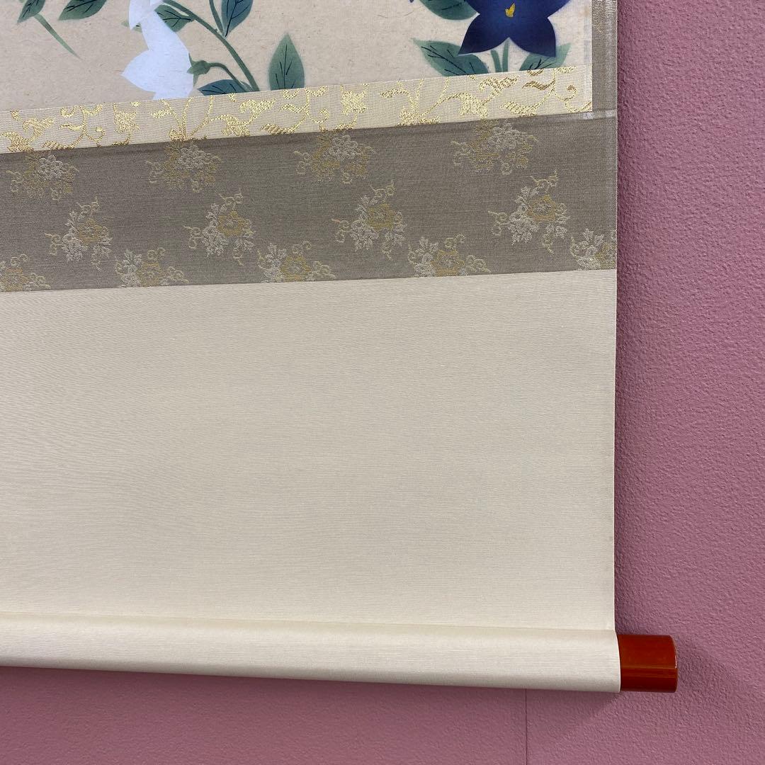 美品 掛け軸 宝林寺 福本積応作 桔梗の図「虫の音」共箱 禅語