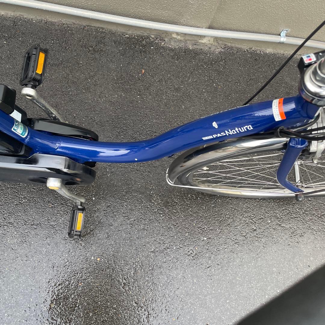 ヤマハ電動アシスト自転車26インチ 12.3Ah ブルー