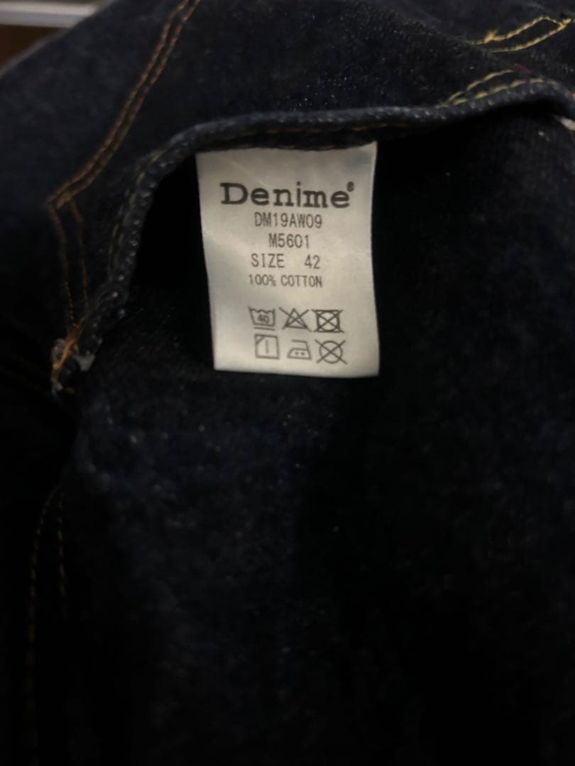 値下げ！【希少品】DENIME デニムジャケット W42 L