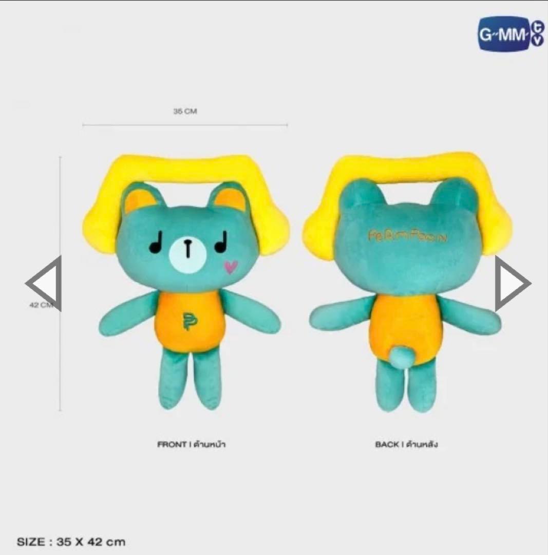 完売！PondPhuwin☆PERMPOONドールぬいぐるみ大 gmmtv - メルカリ