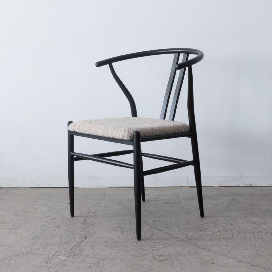 ブラック ダイニング　アームチェア