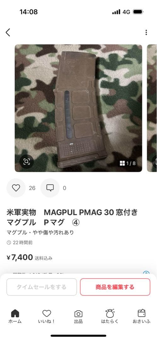 米軍実物　MAGPUL PMAG 30 窓付き　マグプル　④ ⑤ ⑥ 3個セット