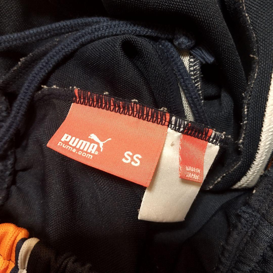 プーマ ジャージセットアップ Y2K ネイビー オレンジ 極美品 日本製 S