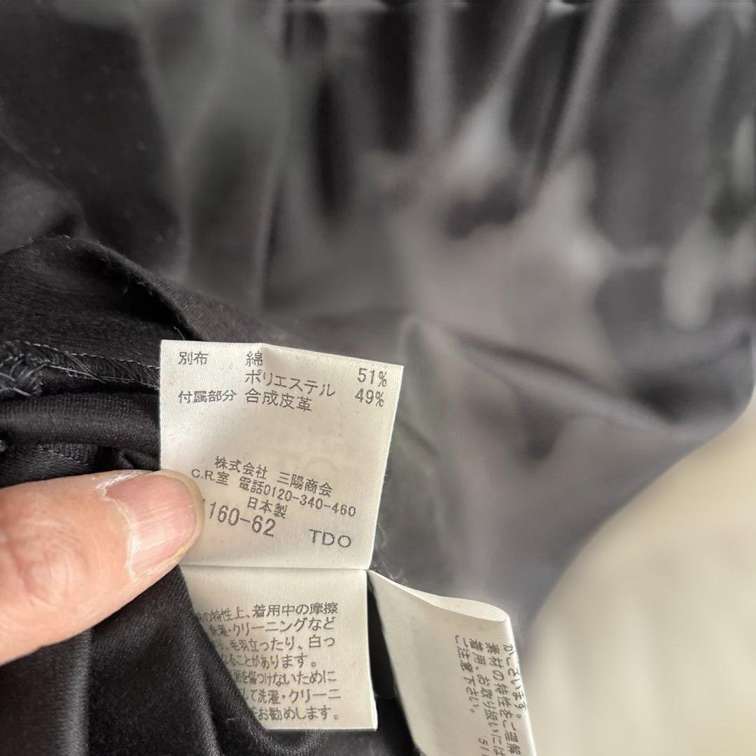 BURBERRY 半袖膝丈ワンピース 46 ブラック