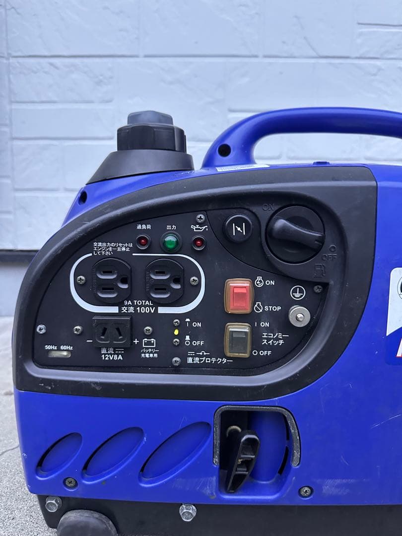 YAMAHA EF9H S インバーター発電機 ジャンク品