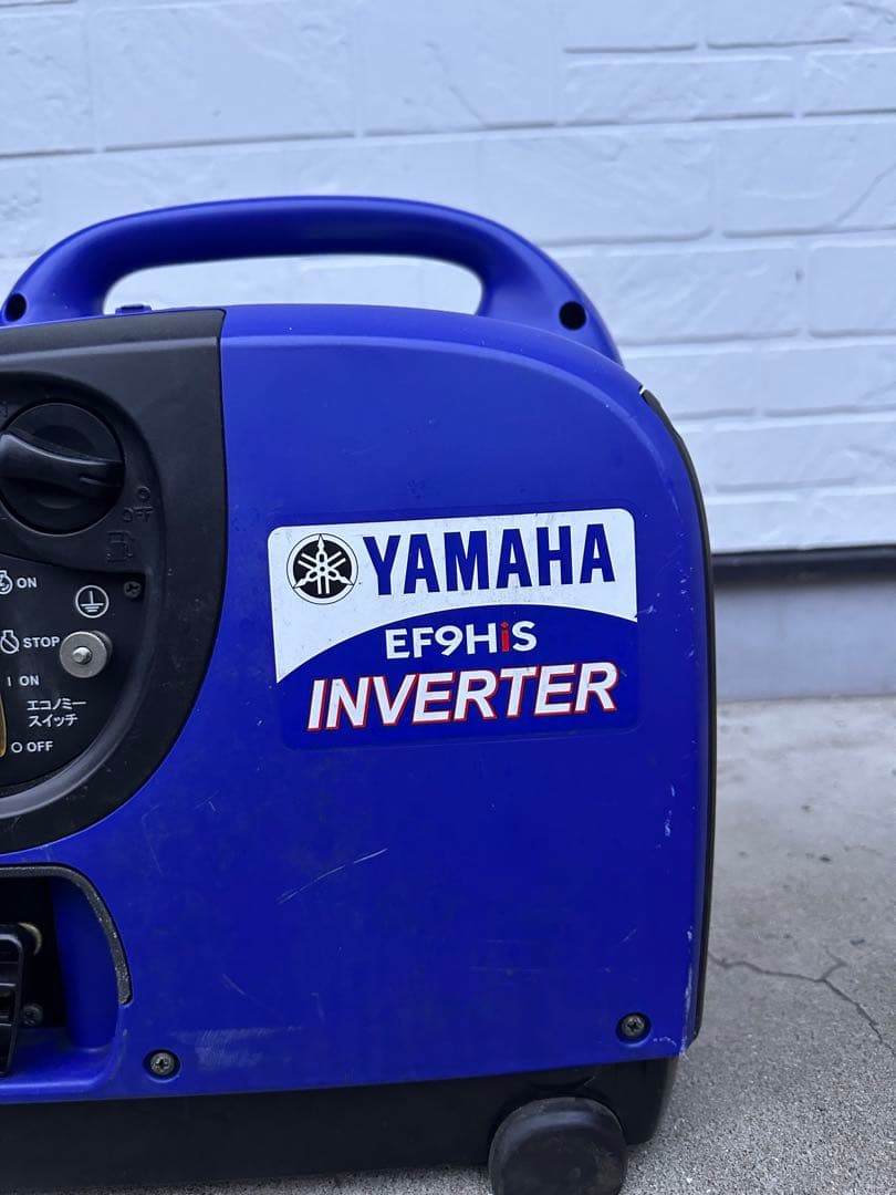 YAMAHA EF9H S インバーター発電機 ジャンク品