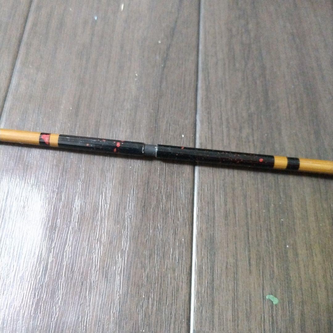 RYOBI 竹心竿 ヘチ18 リョービ - メルカリ