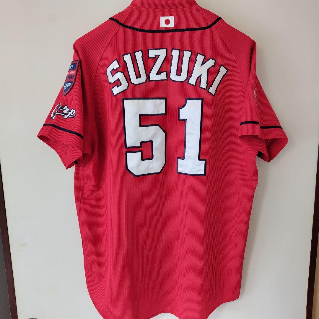 最終価格【アレンジ品】広島東洋カープ ハイクオリティユニフォーム