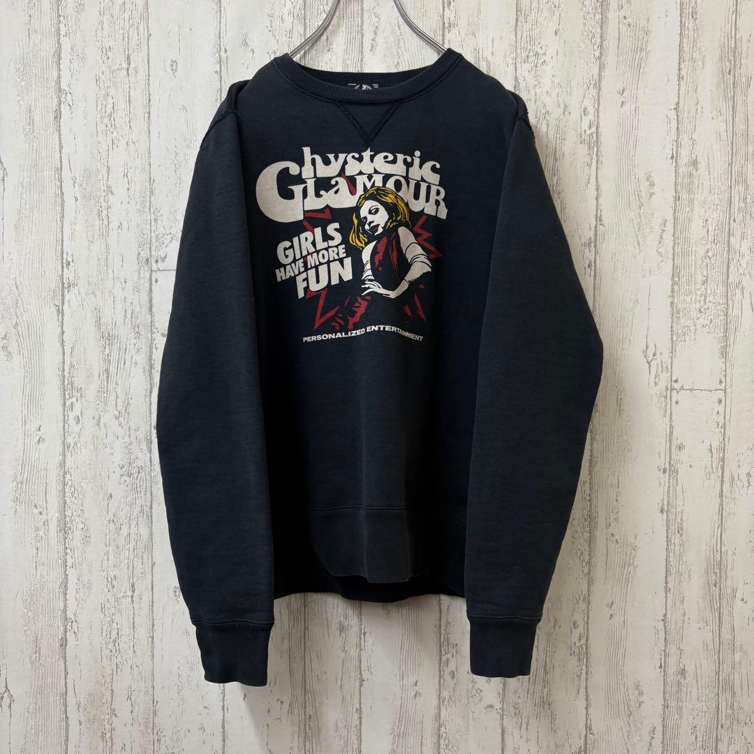 【激レア】ヒステリックグラマー　スウェット　トレーナー　ゆるだぼ　完売モデル　黒