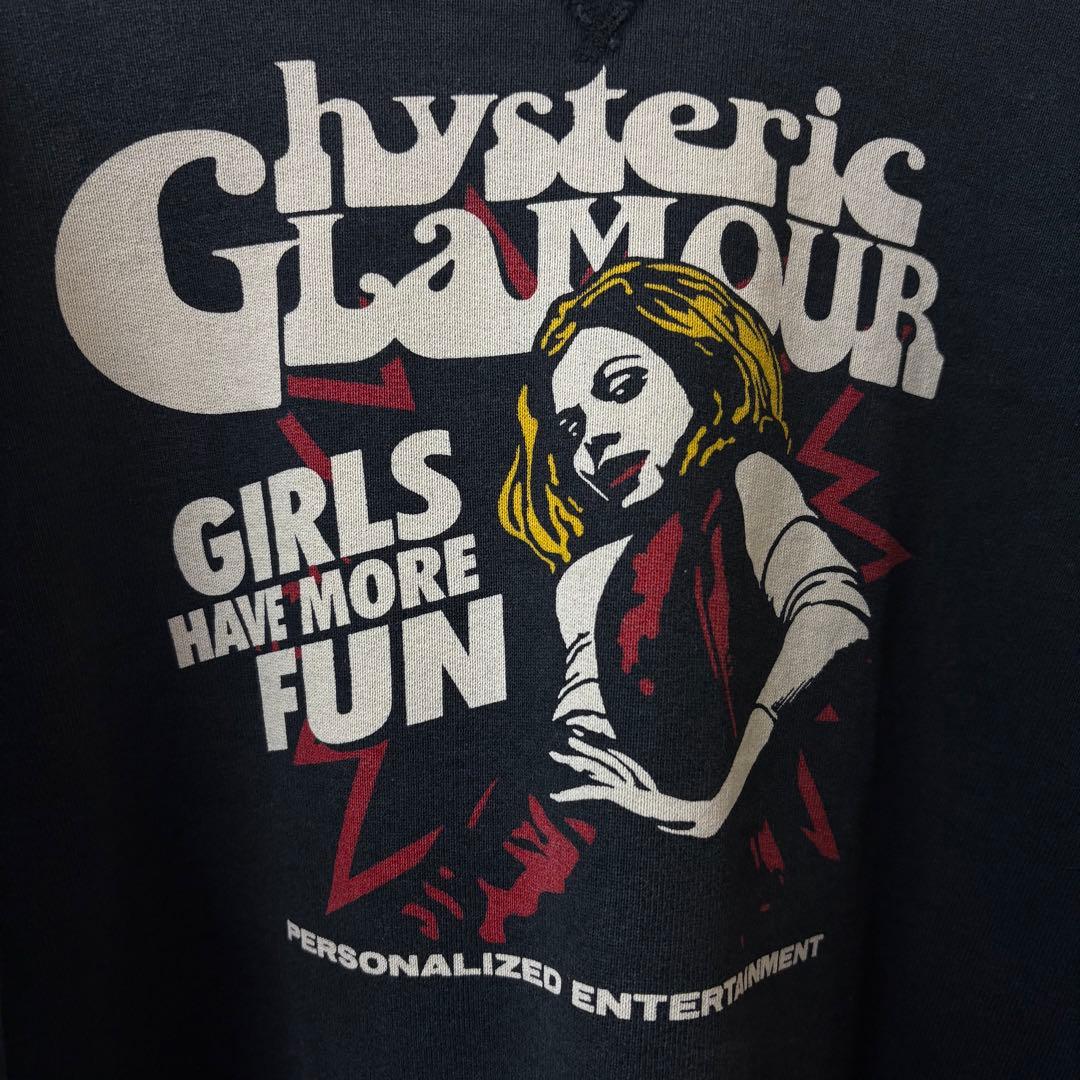 【激レア】ヒステリックグラマー　スウェット　トレーナー　ゆるだぼ　完売モデル　黒