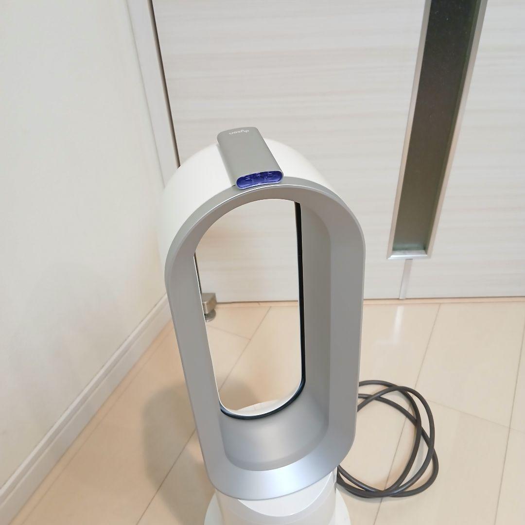 【美品】dyson ダイソン hot&cool ホット&クール AM05