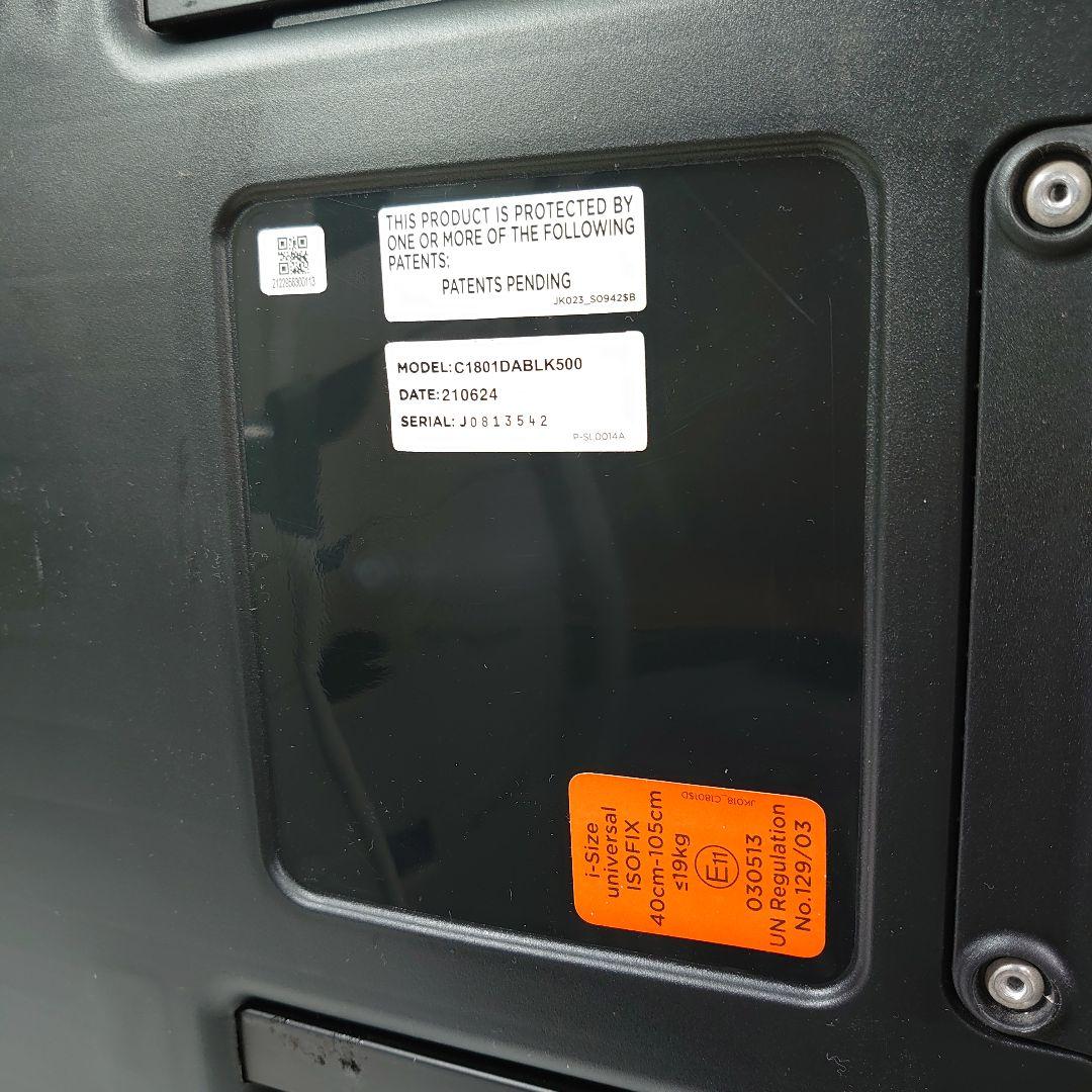 Joie i-Arc360° ジョイー アイアーク360 チャイルドシート